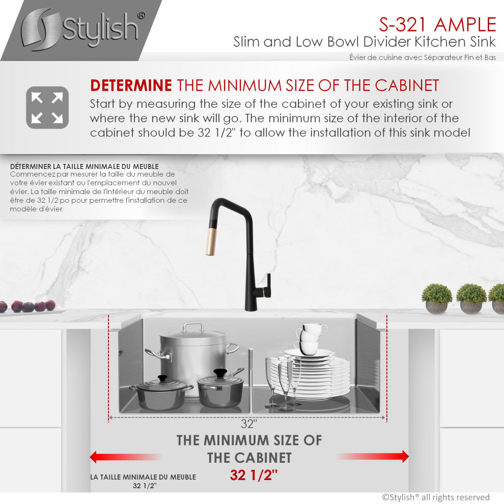 STYLISH 32"L x 18"W Stainless Steel Low Divider Undermount Kitchen Sink