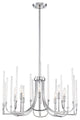 Laretto 8-Light Chandelier, Chrome