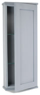 Sandalwood On the Wall Primed Cabinet 43.5h x 15.5w x 6.25d