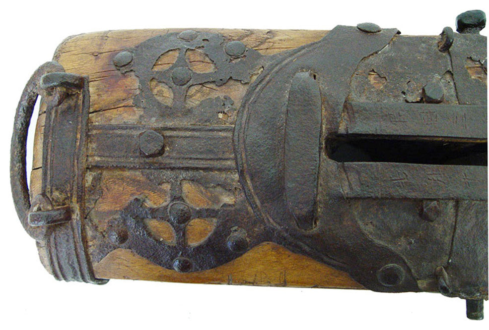 Consiged 20th Century Chinese Massive Grass Chopper