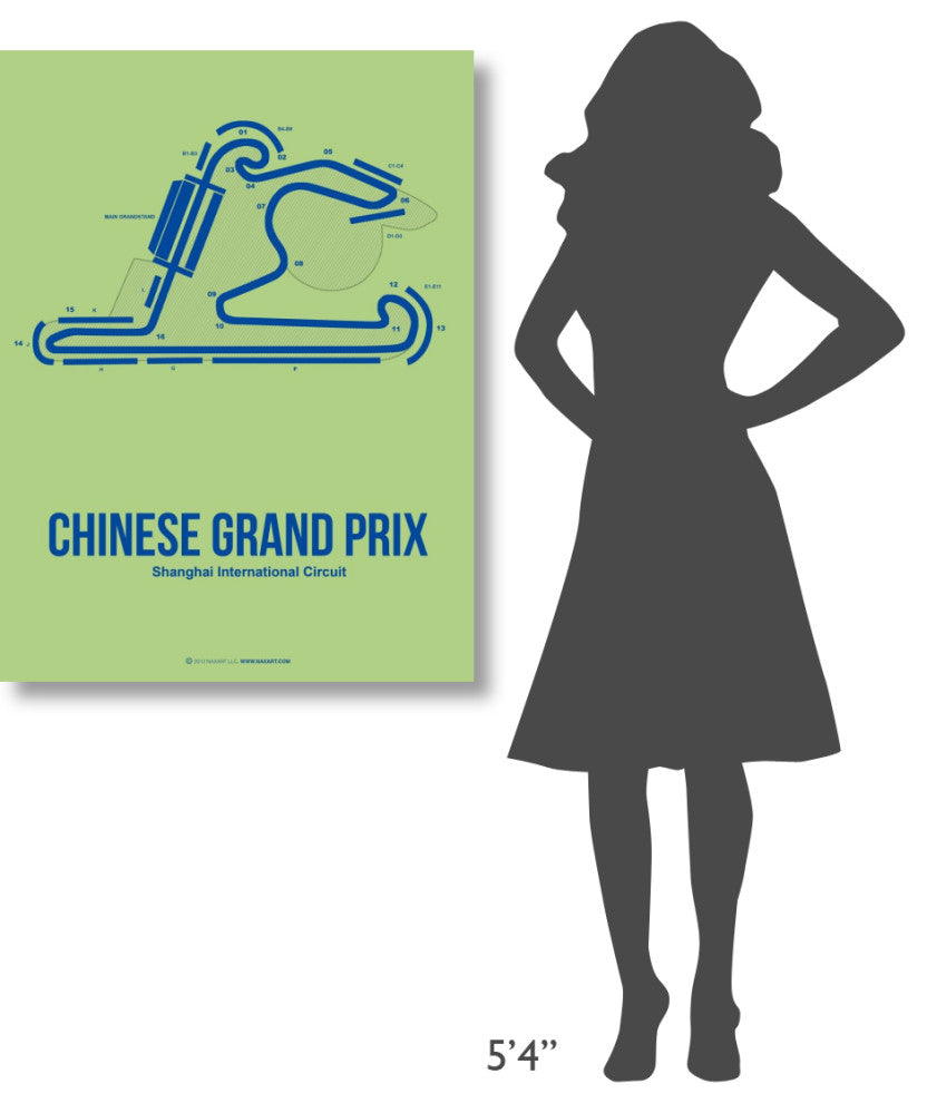 "Chinese Grand Prix 1" Fine Art Print