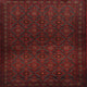 Ahgly Company Indoor Square Traditional Area Rugs, 7' Square