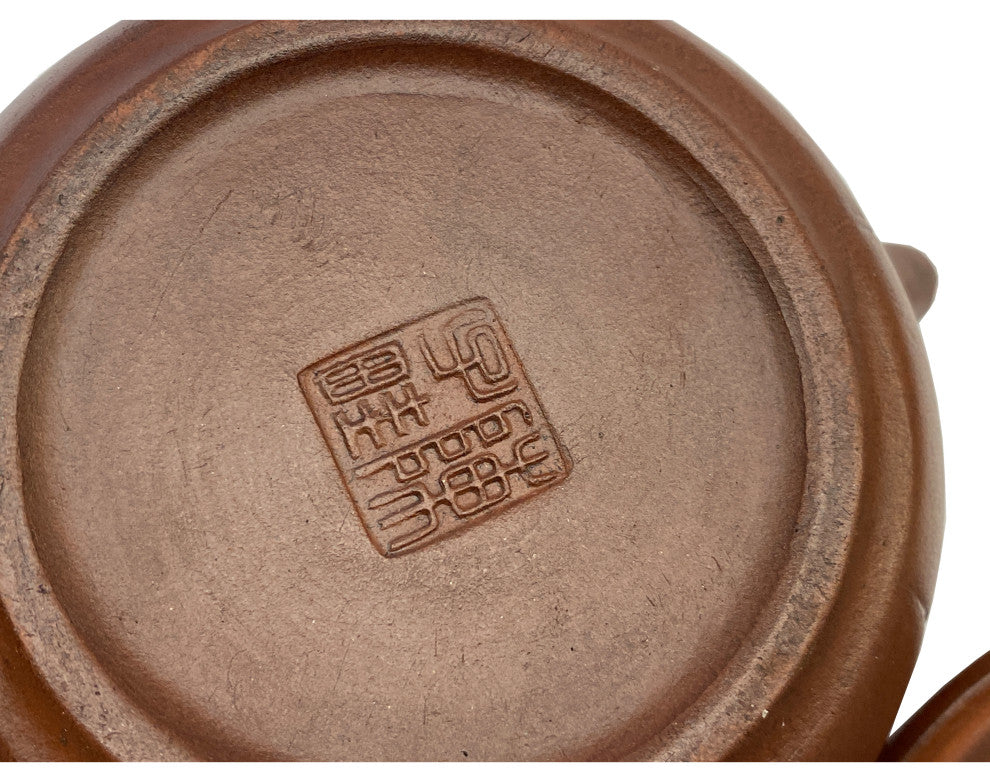 Chinese Handmade Yixing Zisha Clay Teapot With Artistic Accent, Hws2241
