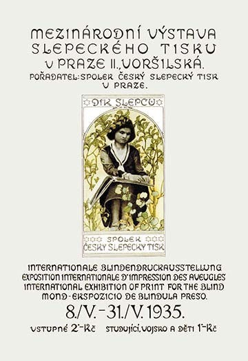 International Exhibition of Print For the Blind - Canvas Poster 20" x 30"