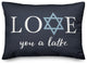 Love you a Latke 14"x20" Throw Pillow Cover