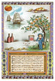 Oranges and Lemons- Gallery Wrapped Canvas Art 28" x 42"