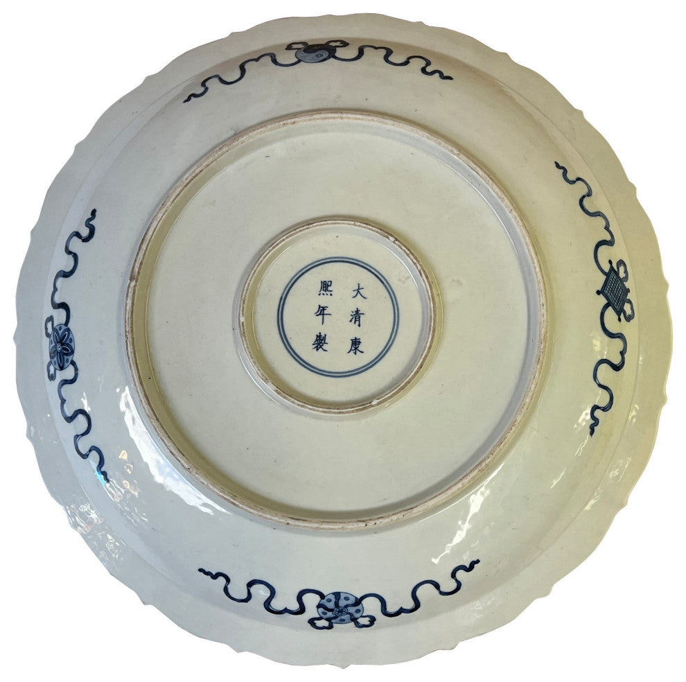 Chinese Blue & White Porcelain Scenery Theme Display Charger Plate Hws3096