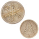 Natural Wood Holiday Trivet, Set of 2