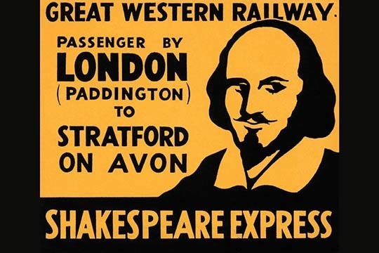 Shakespeare Express - Canvas Poster 20" x 30"