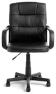 Adjustable Office Chair, Faux Leather Seat & Back With Unique Stitching, Black