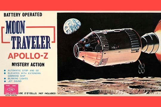 Moon Traveler Apollo-Z - Gallery Wrapped Canvas Art 28" x 42"