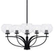 Cavella 5 Light Chandelier In Matte Black Finish, 7" Clear Bubble Glass
