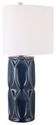 Uttermost - 30163-1 - One Light Table Lamp - Sinclair - Brushed Nickel