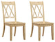 Salena Dining Room Collection, Side Chairs, Set of 2, Buttermilk