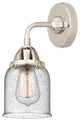 Small Bell Sconce, Polished Nickel, Seedy, Seedy