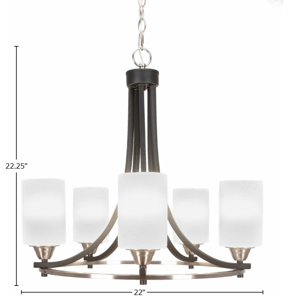 Paramount 5-Light Chandelier, Matte Black & Brushed Nickel, 4" White Muslin