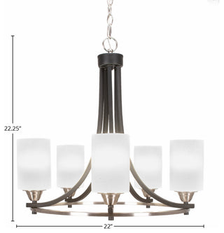 Paramount 5-Light Chandelier, Matte Black & Brushed Nickel, 4" White Muslin
