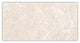Mira Beige Sand Textured 12x24 Porcelain Tile