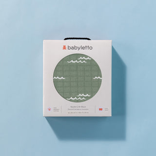 Crib Sheet, GOTS Certified Organic Muslin Cotton, Ocean Waves