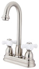 Kingston Brass 4" Centerset Bar Faucet, Brushed Nickel