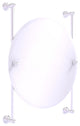 Carolina Round Frameless Rail Mounted Mirror, Satin Chrome