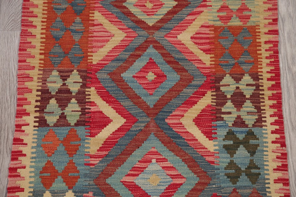 Kilim Oriental Turkish Flat-Woven Tribal Design Area Rug Wool, 4'2"X2'8"