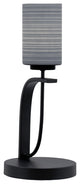 Cavella 1 Light Accent Lamp, Matte Black Finish, 4" Gray Matrix Glass