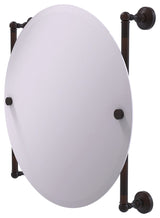 Waverly Place Round Frameless Rail Mounted Mirror, Venetian Bronze