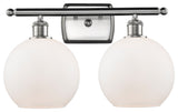 Innovations Lighting 516-2W-SN-G121-8 Athens 2 Light 16" Bath Vanity Light