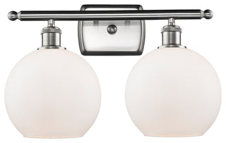 Innovations Lighting 516-2W-SN-G121-8 Athens 2 Light 16" Bath Vanity Light