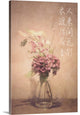 "Let The Night Fall" Wrapped Canvas Art Print, 24"x36"x1.5"