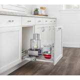 Single Tier Bottom Mount Pull Out Steel Wire Organizer, 17.75"