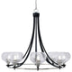 Paramount 8-Light Chandelier, Matte Black & Brushed Nickel, 7" Clear Bubble