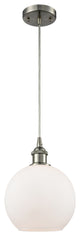 Innovations Lighting 516-1P-SN-G121-8-LED Athens 1 Light 8" Mini Pendant