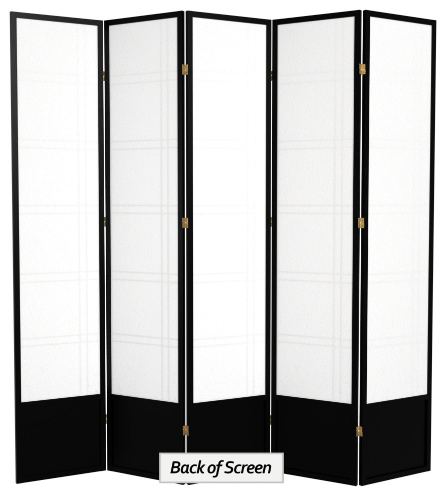 7' Tall Double Cross Shoji Screen, Black, 5 Panels