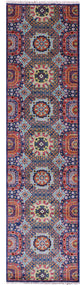 2' 7" X 10' 0" Mamluk Hand-Knotted Wool Runner Rug - Q15912