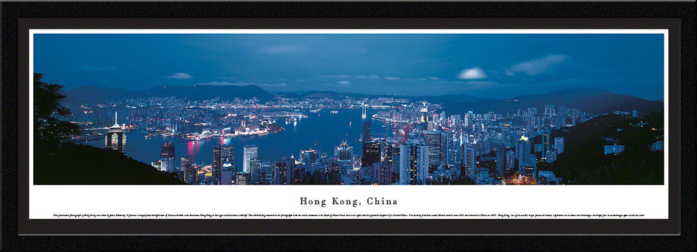 Hong Kong Skyline Panoramic Poster, China , Select Frame
