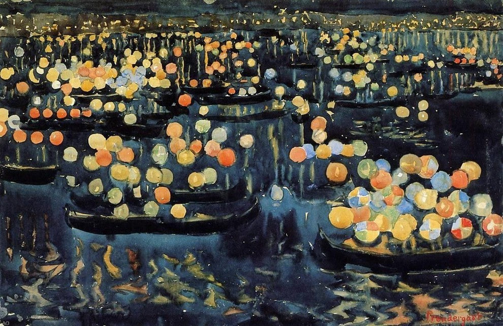 Maurice Prendergast Festa del Redentore, 18"x27" Wall Decal
