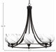 Paramount Uplight 8-Light Chandelier, Matte Black, 6" Onyx Swirl Glass