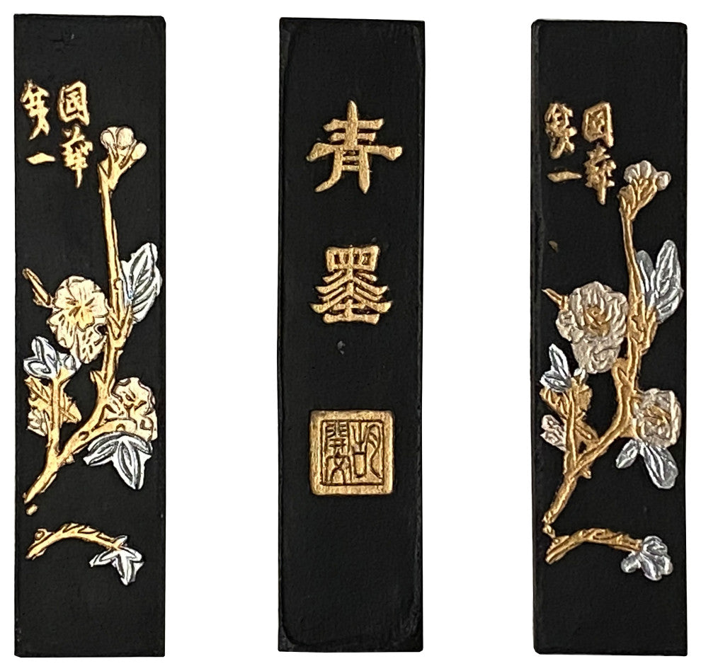 3 Pcs Chinese Calligraphic Black Ink Sticks Silver Gold Flower Character Hws3152