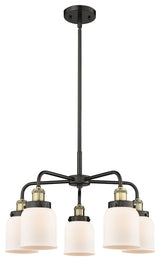 Innovations Cone 5 23" Chandelier Black Antique Brass