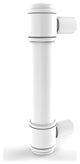 3" Cabinet Pull, Matte White