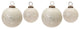 Frosted Glass Ball Ornament, 4-Piece Set