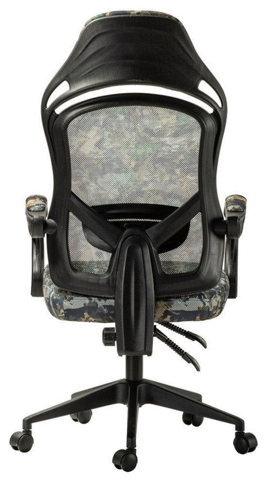 Camouflage Gaming Chair With Adjustable Height