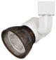 10W LED Track Fixture, Mesh Rust