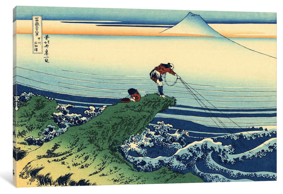 "Kajikazawa in Kai Province" by Katsushika Hokusai, Canvas Print, 26"x18"