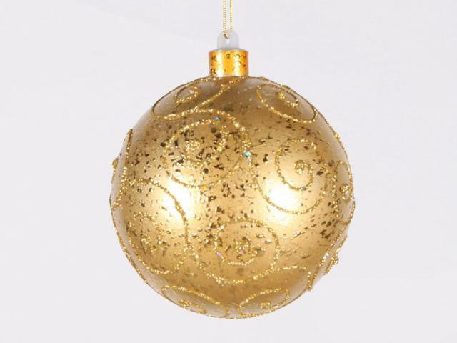 200Mm Gold Ball Ornament With Gold Glitter Design