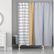 Navy and Burnt Orange Lines 71x74 Shower Curtain