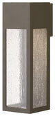 Hinkley Rook Medium Wall Mount Lantern, Bronze