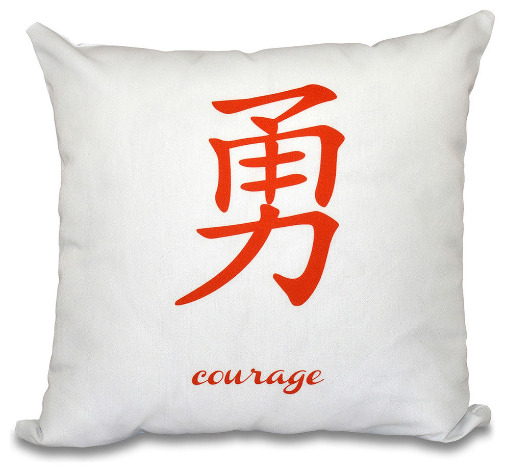 20"x20" Courage, Word Print Pillow, Orange